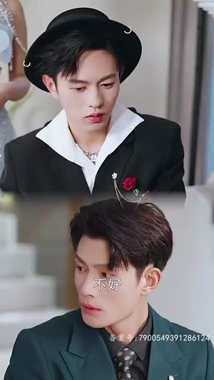 亿万盛宠(96集) 亿万盛宠(96集)短剧全集高清无码版
