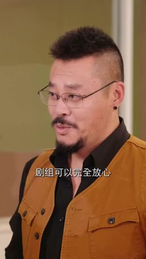 所以和金牌经纪人在一起了(30集) 所以和金牌经纪人在一起了(30集)短剧全剧终限免畅刷