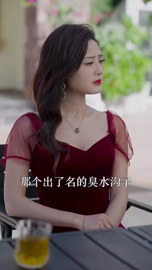 无尽时空(67集) 无尽时空(67集)短剧完结全集限免刷