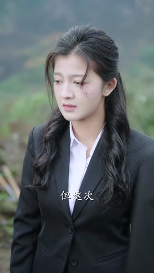你好25岁的妈妈(31集) 你好25岁的妈妈(31集)短剧全剧终限免合集
