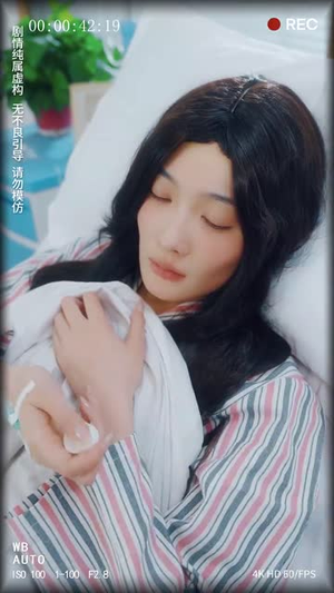 我知道这世界你来过(29集) 我知道这世界你来过(29集)短剧爆款全集在线播