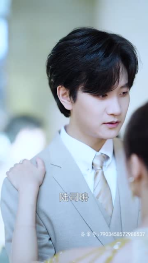 前妻归来陆总逼婚99次(50集) 前妻归来陆总逼婚99次(50集)短剧全季限免大放送