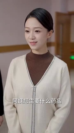 食堂大妈是厨神(45集) 食堂大妈是厨神(45集)短剧最终回限免畅看
