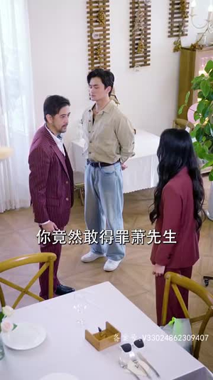 轩辕卫华(65集) 轩辕卫华(65集)短剧全剧终在线连看