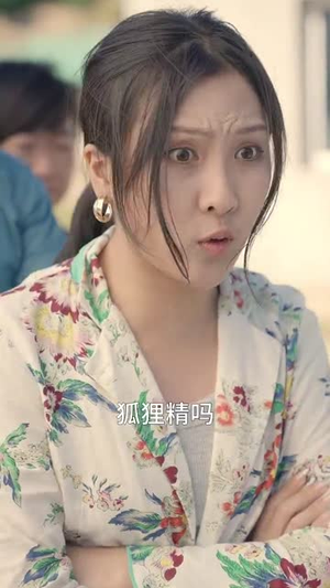 妈妈我等你回来(60集) 妈妈我等你回来(60集)短剧大结局超前点映