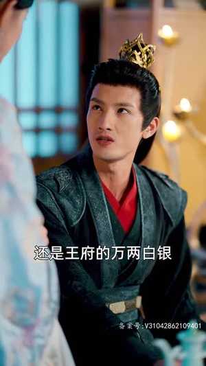 报告王爷!王妃每天都想和离(90集) 报告王爷!王妃每天都想和离(90集)短剧结局篇全集直通