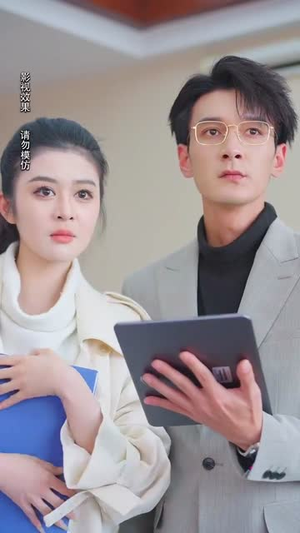 月亮奔你而来(60集) 月亮奔你而来(60集)短剧全系列免费畅享