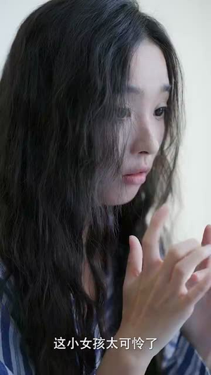 隐秘的告白(80集) 隐秘的告白(80集)短剧全集VR沉浸版