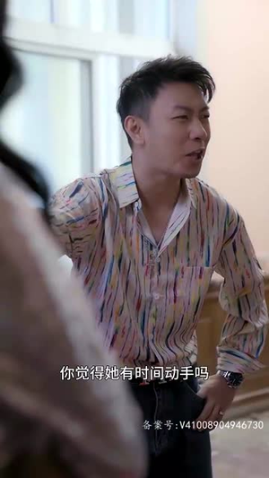 开局我在生存游戏中当大佬(79集) 开局我在生存游戏中当大佬(79集)短剧宝藏全集限免看