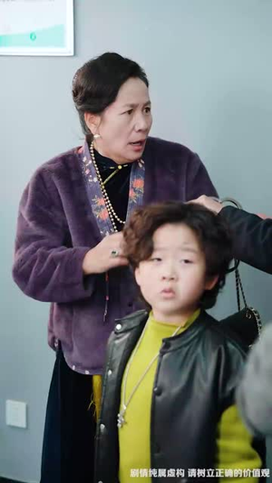 子不教之管教指南(60集) 子不教之管教指南(60集)短剧大结局全集特惠