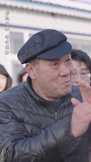 浪子回头之父爱如山(63集) 浪子回头之父爱如山(63集)短剧全集VR沉浸版