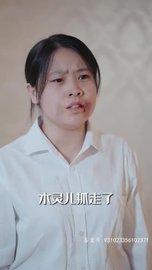 龙主降临(90集) 龙主降临(90集)短剧最终回限免畅看
