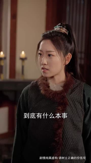 龙游四海岁欢愉(60集) 龙游四海岁欢愉(60集)短剧全集连看不停歇