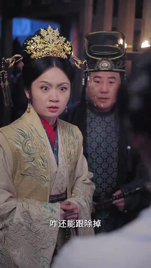 被偷听心声后冷宫小厨娘成团宠啦(54集) 被偷听心声后冷宫小厨娘成团宠啦(54集)短剧合集彩蛋完整版