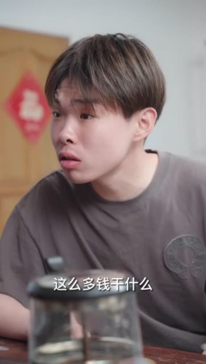花开花落(100集) 花开花落(100集)短剧合集彩蛋完整版