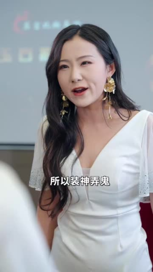 红尘千载情悠悠(63集) 红尘千载情悠悠(63集)短剧全集幕后花絮版