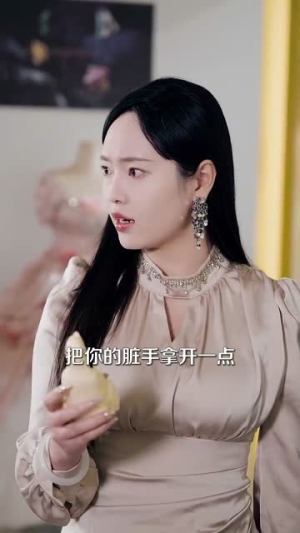 道观倒闭道姑下山要团圆(74集) 道观倒闭道姑下山要团圆(74集)短剧终极大结局合集