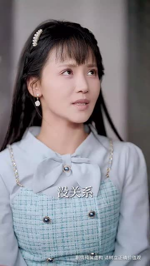 犹抱琵琶半遮面(40集) 犹抱琵琶半遮面(40集)短剧全集VR沉浸版