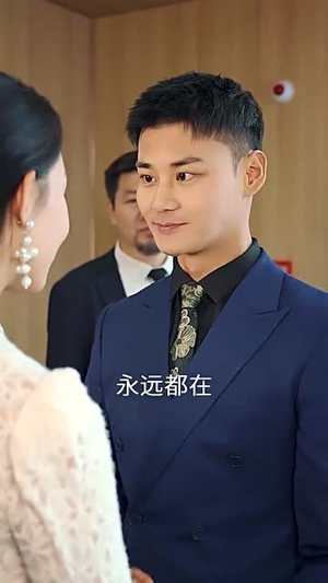天启(90集) 天启(90集)短剧高分全集在线刷