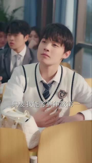 偏偏喜欢你(61集) 偏偏喜欢你(61集)短剧全集高清无码版