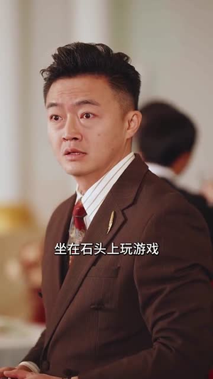 谎言戳破真相(30集) 谎言戳破真相(30集)短剧全集畅看无门槛