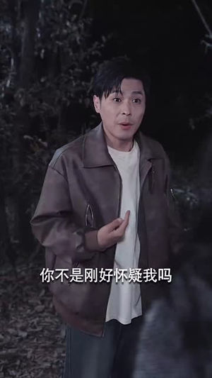 岛上升明月(60集) 岛上升明月(60集)短剧全集投屏大屏看