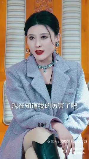 我为皇(82集) 我为皇(82集)短剧合集导演剪辑版