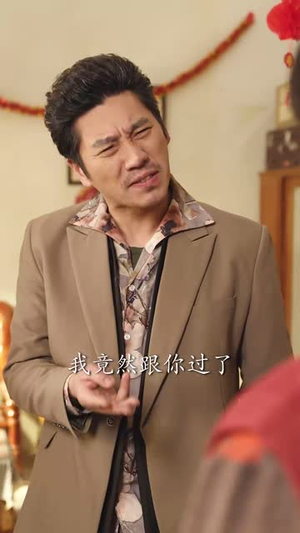 主妇的荣耀(29集) 主妇的荣耀(29集)短剧收官全集限免看