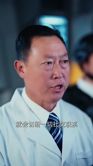 等不到的回头(35集) 等不到的回头(35集)短剧全系列免费畅享