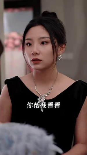 号外,重生大佬掉马甲了(94集) 号外,重生大佬掉马甲了(94集)短剧完结篇全集连播