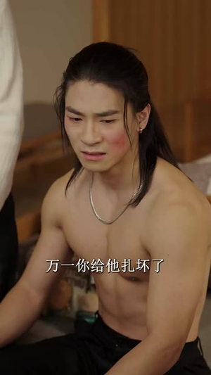 靖安小主来打工(35集) 靖安小主来打工(35集)短剧超清全集在线看