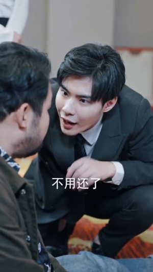 温泉韵事(31集) 温泉韵事(31集)短剧终极大结局合集