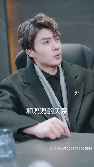 闪婚后金主老公有了读心术（80集）短剧全剧终在线连看