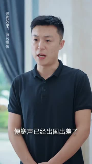 替嫁后我成了大佬的白月光(90集) 替嫁后我成了大佬的白月光(90集)短剧全剧终高清放送