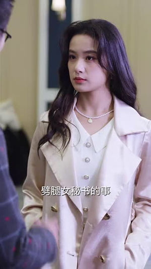 贺先生又在哄他的白月光了(60集) 贺先生又在哄他的白月光了(60集)短剧全系列免费畅享