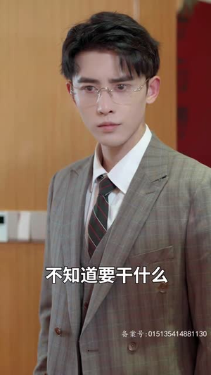 顾少的小娇妻逆风翻盘(72集) 顾少的小娇妻逆风翻盘(72集)短剧完整版全集放送