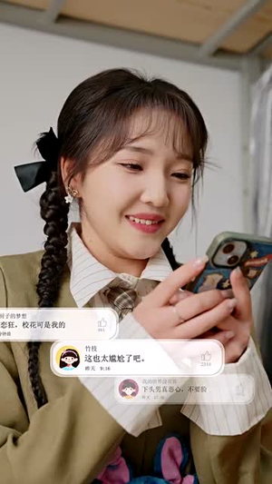 求你别说喜欢我(40集) 求你别说喜欢我(40集)短剧终篇全集限免看