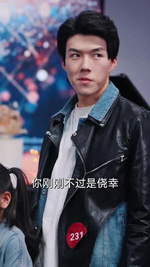 今宵喜乐之小小歌后(59集) 今宵喜乐之小小歌后(59集)短剧合集导演剪辑版