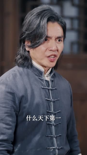 亢龙有悔逆乾坤(65集) 亢龙有悔逆乾坤(65集)短剧大结局合集放送