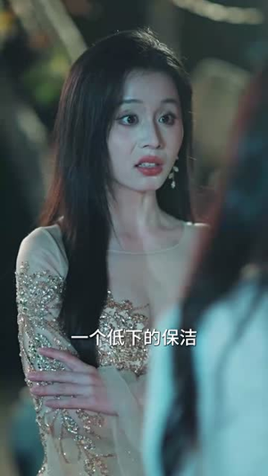 面具之下(60集) 面具之下(60集)短剧结局篇全集直通