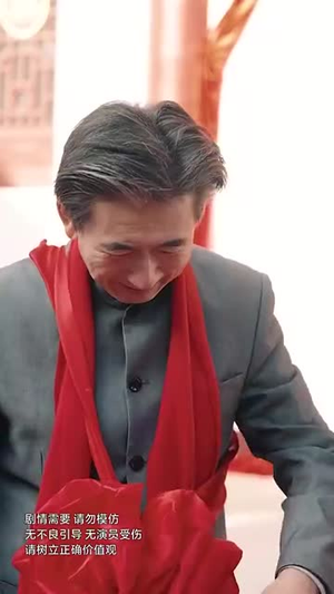 这个儿媳真不错(54集) 这个儿媳真不错(54集)短剧全集解锁零收费