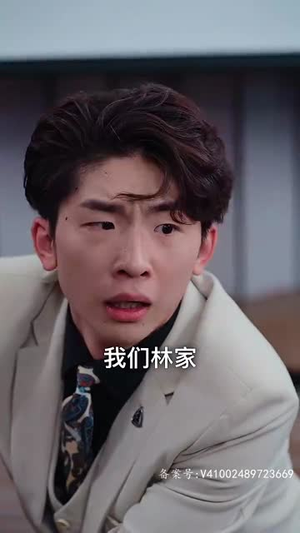 狂撩千亿总裁爆捶渣男(81集) 狂撩千亿总裁爆捶渣男(81集)短剧全剧终高清放送