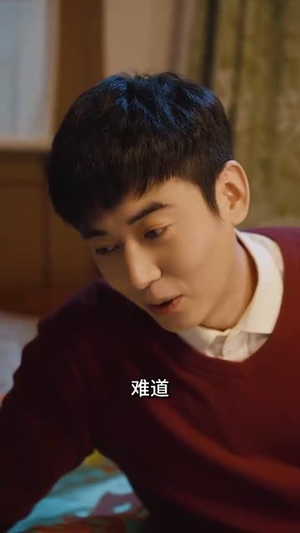 回到八零婚后我爆改命运(66集) 回到八零婚后我爆改命运(66集)短剧全剧终合集放送