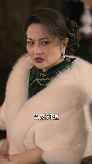 少帅嫁给我(76集) 少帅嫁给我(76集)短剧大结局连更全集