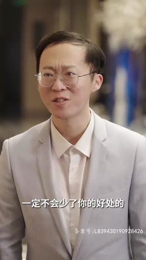星光落在她身上(85集) 星光落在她身上(85集)短剧合集杜比音效版
