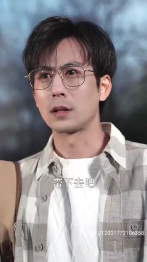 老婆不许我低调(90集) 老婆不许我低调(90集)短剧合集彩蛋完整版