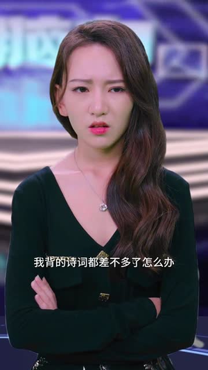 失忆乞丐女主的逆袭之路（35集）短剧合集杜比音效版