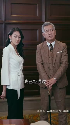 继承者的荣耀(79集) 继承者的荣耀(79集)短剧全集幕后花絮版