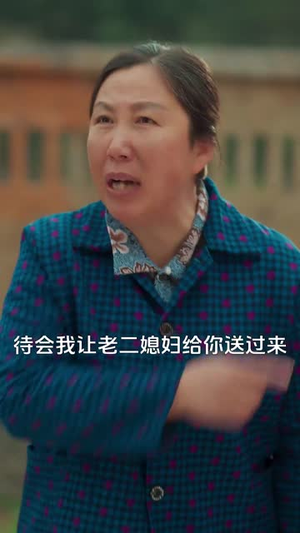 团宠锦鲤六岁半(43集) 团宠锦鲤六岁半(43集)短剧完整版全集放送