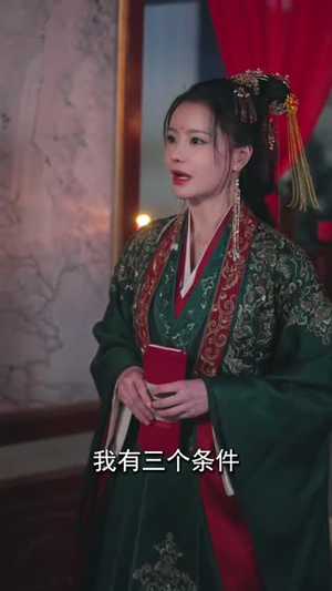 他能听到我的心(77集) 他能听到我的心(77集)短剧结局篇全集直通